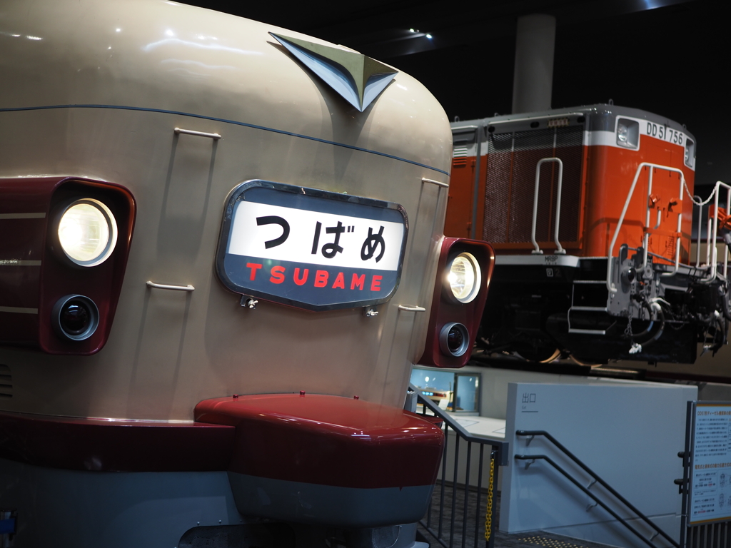 鉄道 飛行機