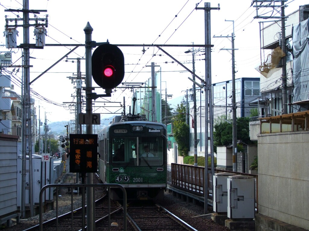 嵐電/北野白梅町駅