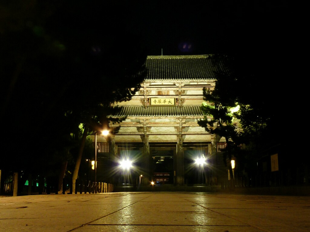 東大寺/南大門