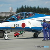 2009ブルーインパルス発進前2