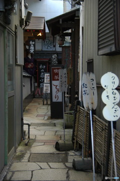 路地裏