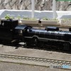 D51富士号