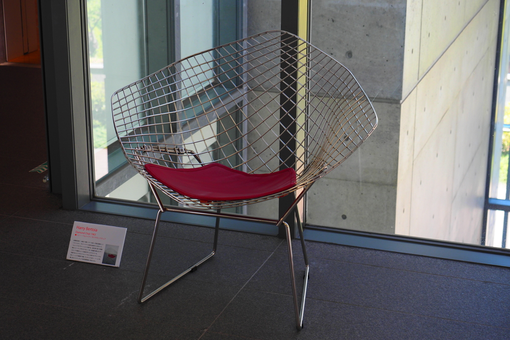 diamond chair