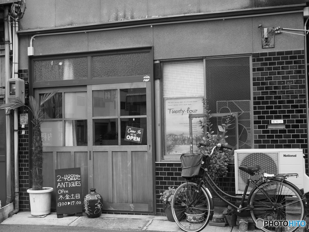 antique shop