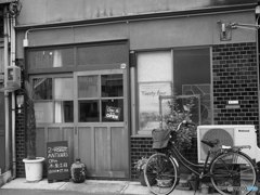 antique shop