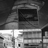 開催中