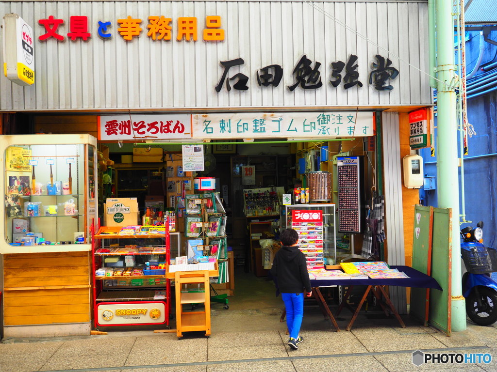 勉強堂のお客さん^^