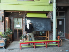 Blackboard Artist