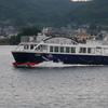 cycle ship