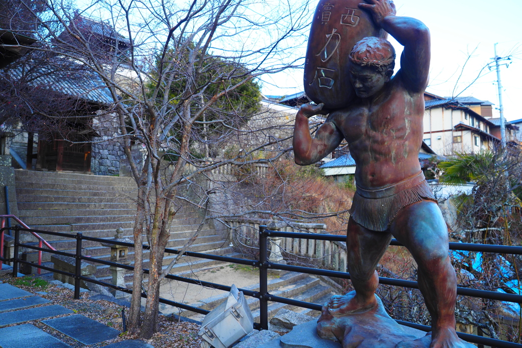 我が街のatlas