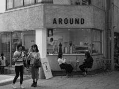 this corner of te earth