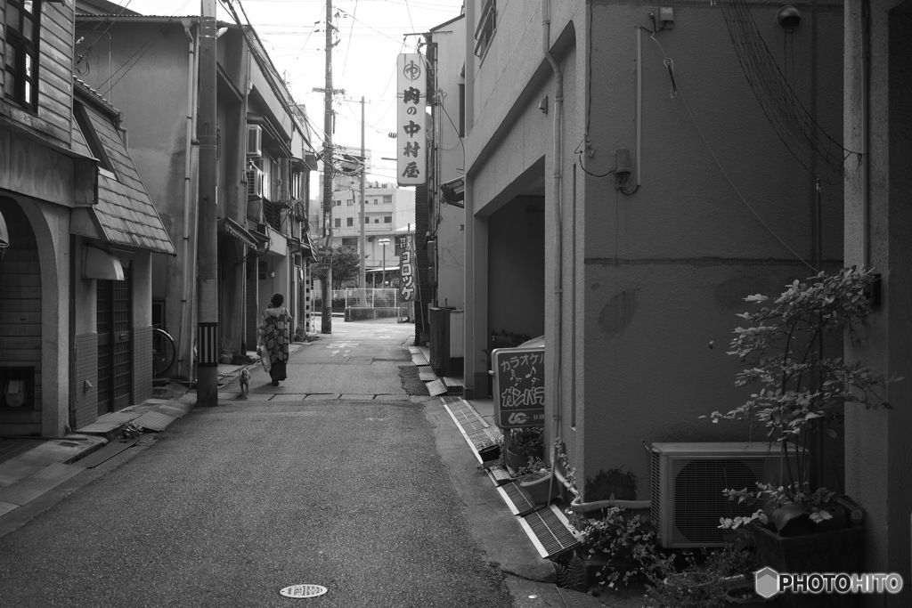 this corner of the earth