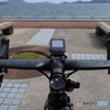 cockpit