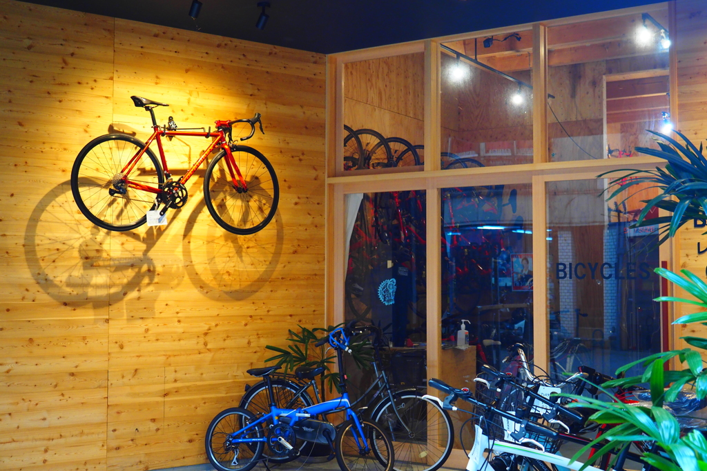 bicycle shop