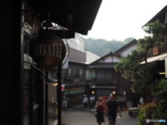 坂道の茶房