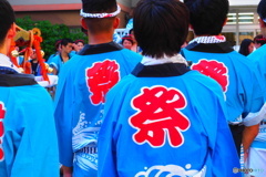 夏男、祭り男