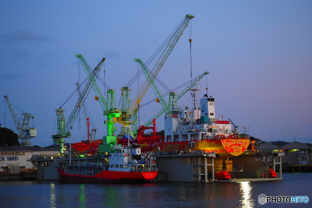 dry docking