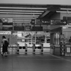 station