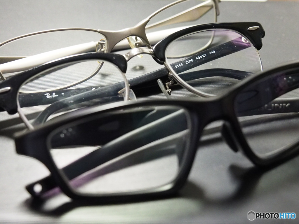 Three pairs of glasses