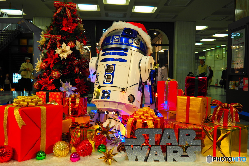 Season's greetings!