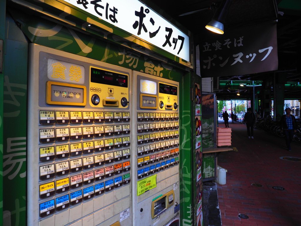 新しい橋…なんだそうです