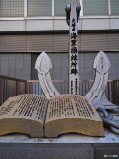 ここから…