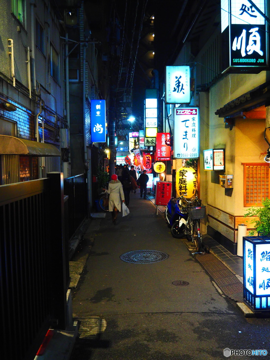 in the middle of night