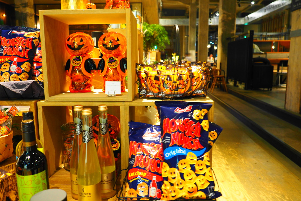 trick or treat