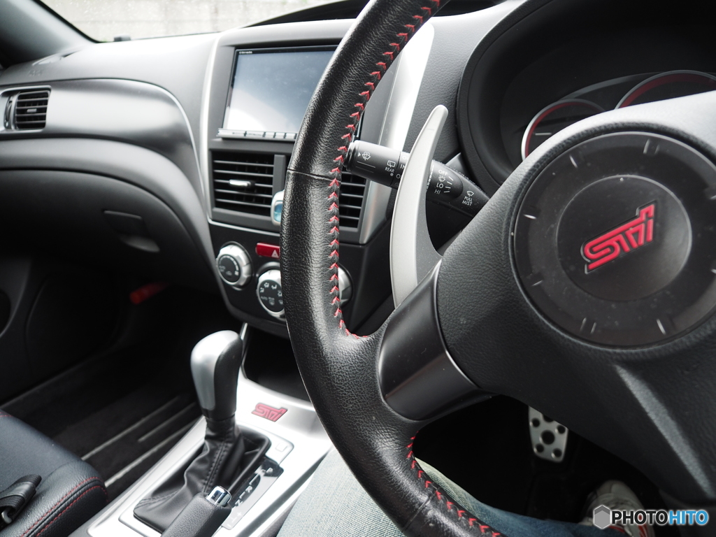 cockpit