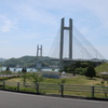 生名橋を望む