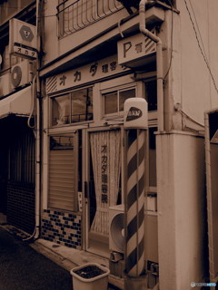 barber