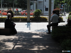 憩