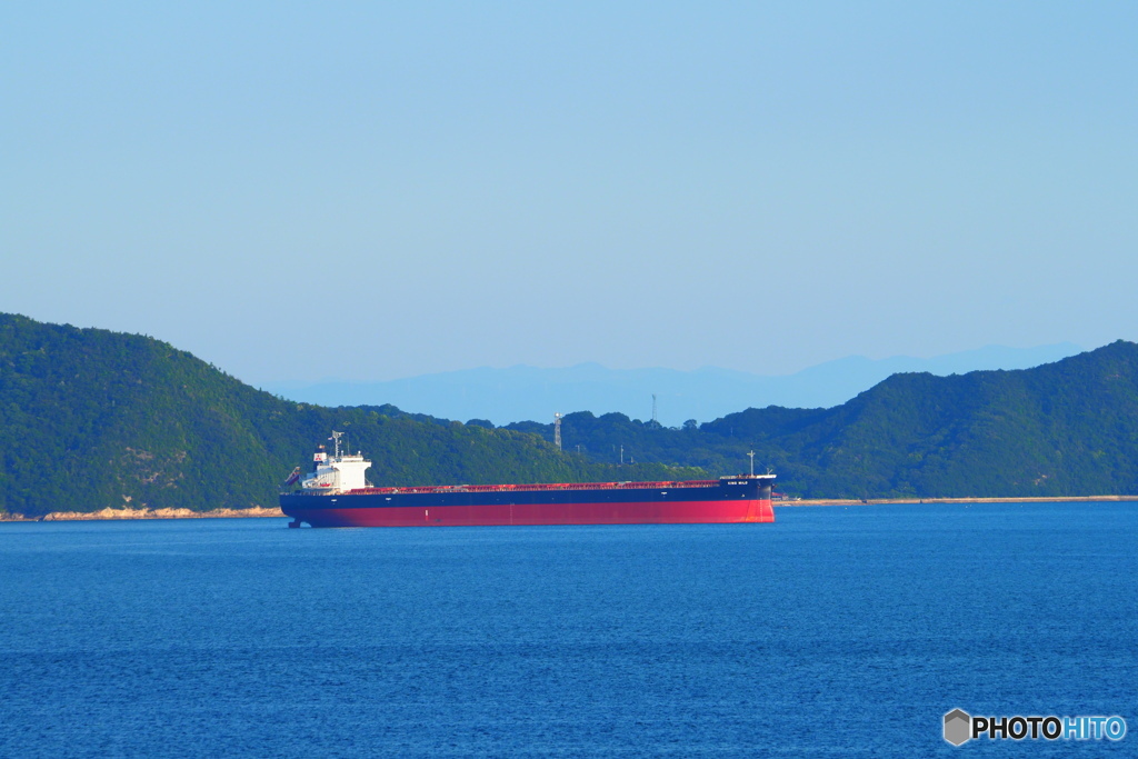 bulk carrier