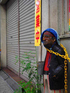 こっちはやってるよ