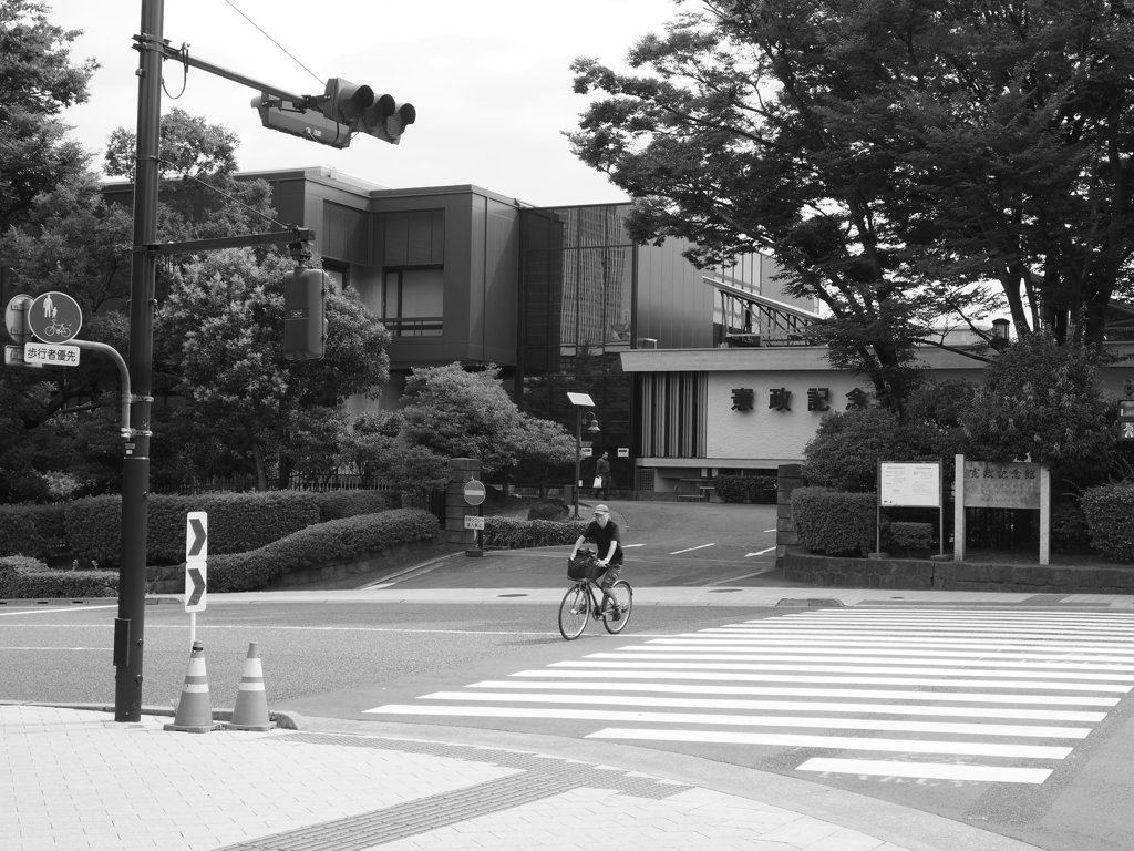 三宅坂の今
