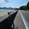 seaside ride