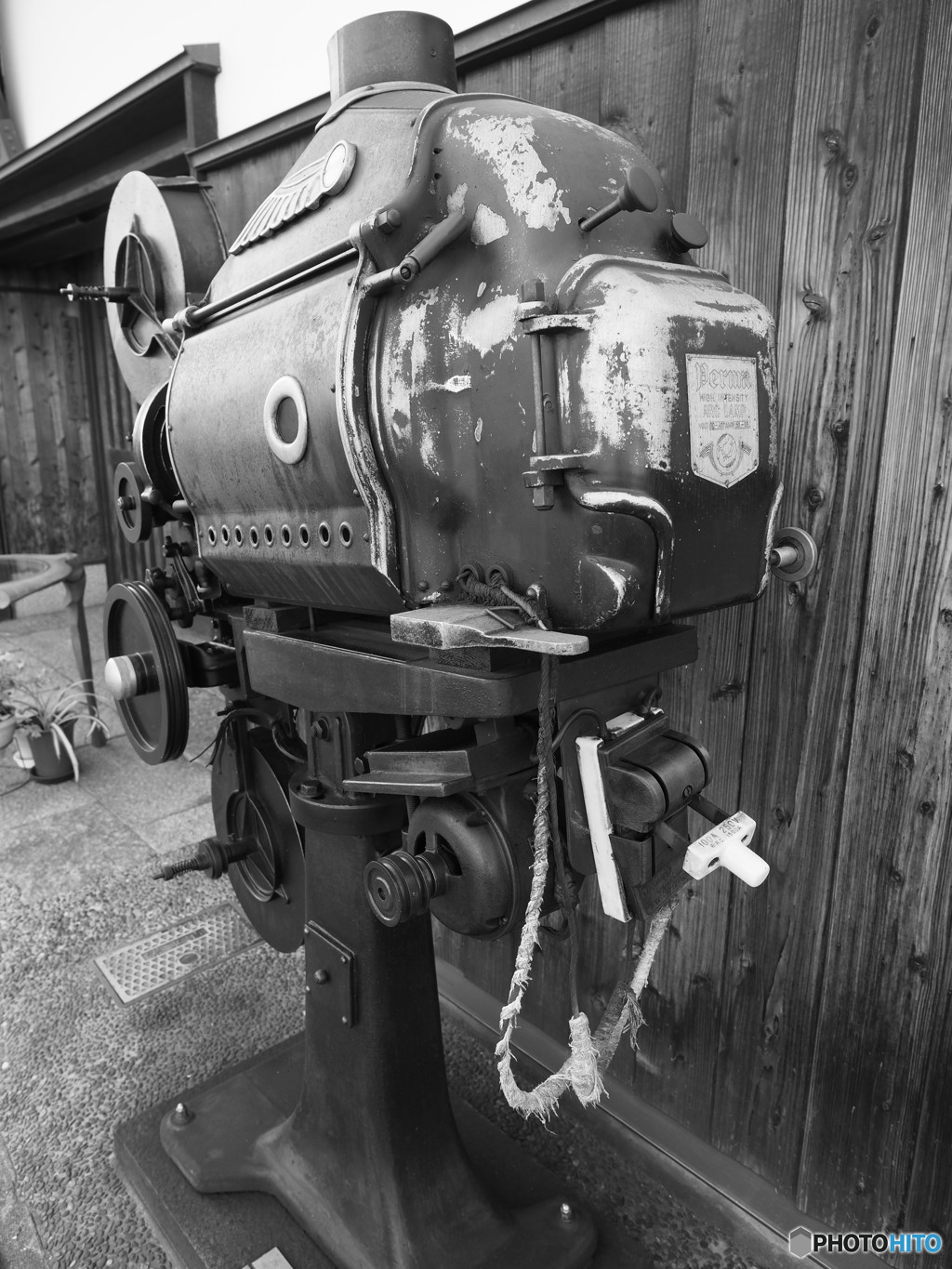 an old projector