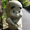 おじぞつくん。