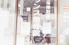 お散歩スナップ