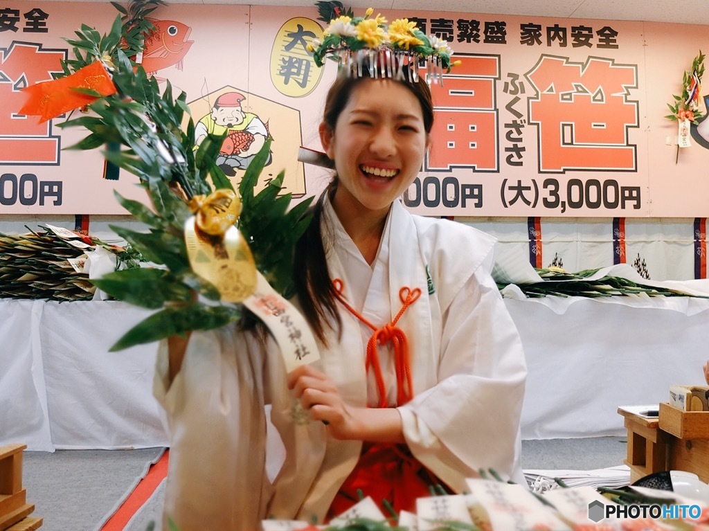 福娘