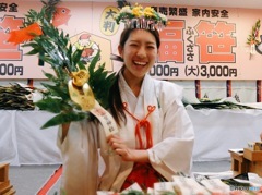福娘