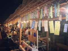 風鈴屋台