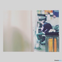 暖