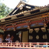 久能山東照宮