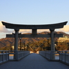 Shrine's;Gate