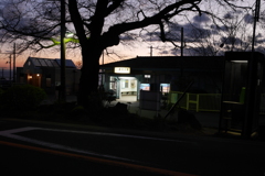 根府川駅