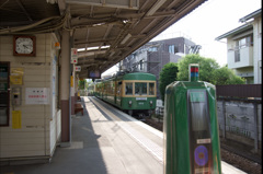 和田塚駅