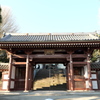 龍口寺　仁王門