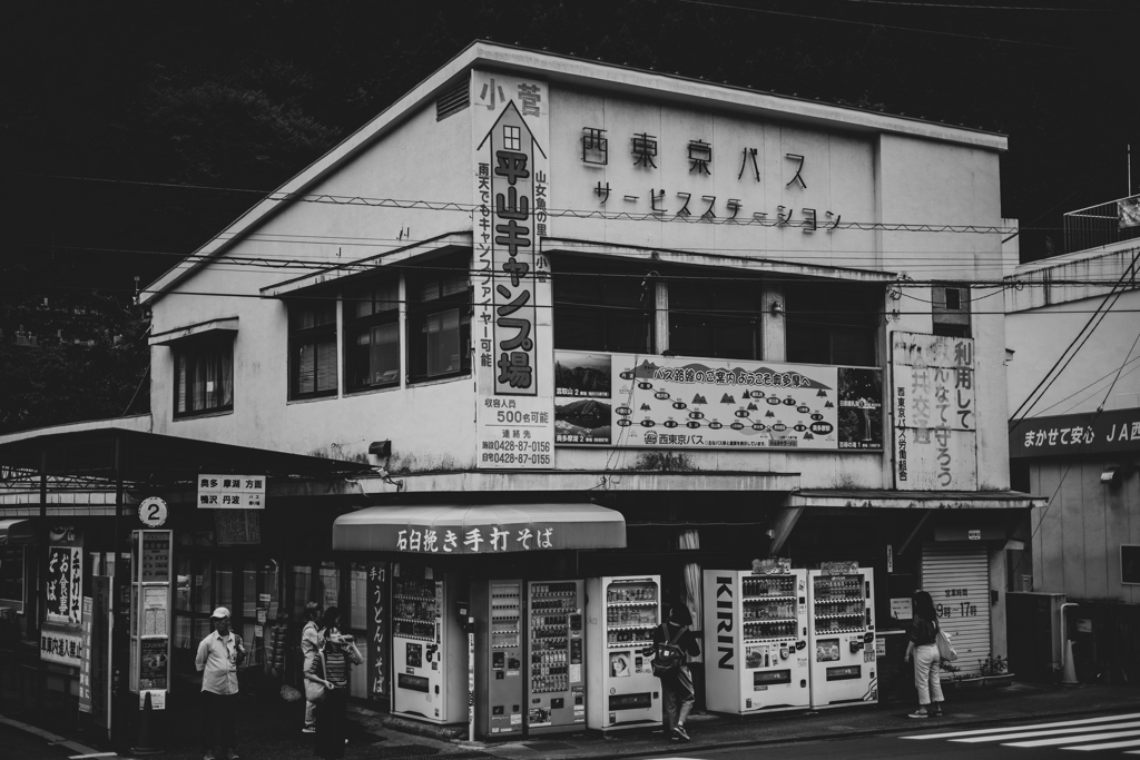 日本の日常　変わらぬ時