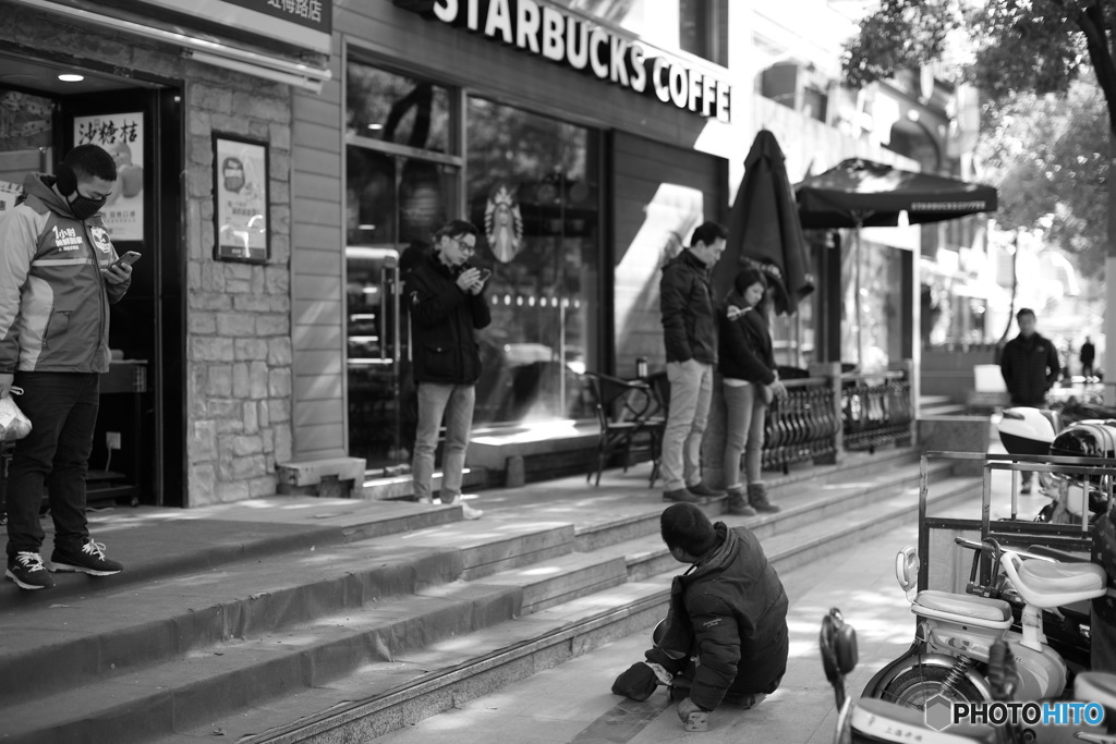 In Shanghai　上海の日常